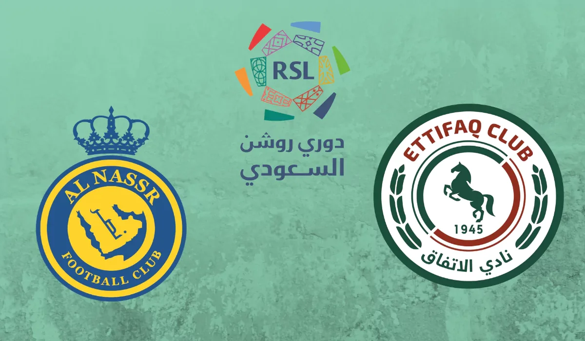 النصر يواجه الاتفاق