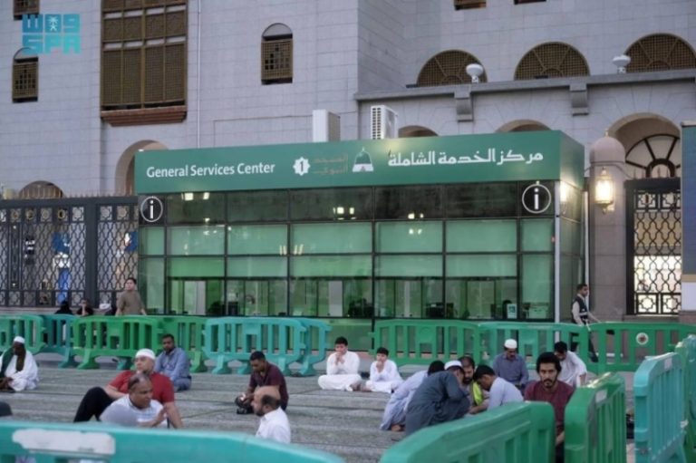 127 ألف حاج يستفيدون من مراكز الخدمة الشاملة بالمسجد النبوي خلال موسم حج 1446هـ