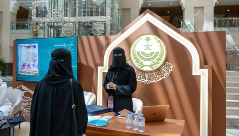 آفاق التقنية” تعرضها “الحدود الشمالية” في “ملتقى إمارات المناطق 5