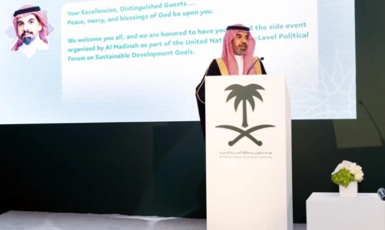 أمين منطقة المدينة يطلق فعالية مميزة ضمن برنامج المنتدى السياسي لعام 2025 في نيويورك.