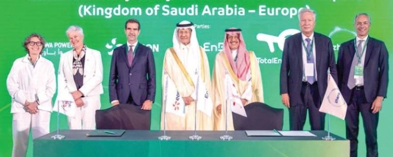 أوروبا تستقبل منظومة متكاملة لتصدير الطاقة المتجددة والهيدروجين