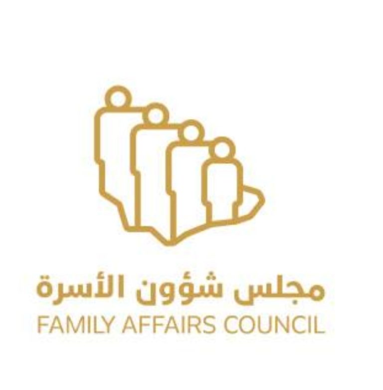 إدارات جديدة لدعم الموظفين قبل التقاعد