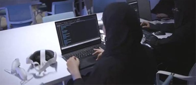إطلاق مبادرة ثلاثية لتطوير المهارات الرقمية