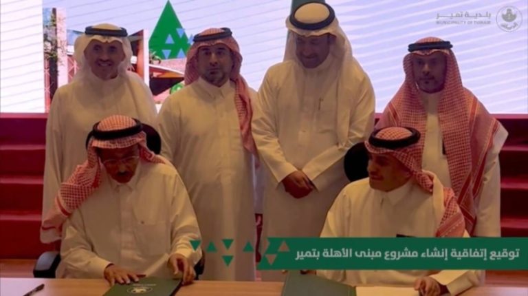 اتفاقية جديدة لتأهيل مرصد الأهلة بتمير من أمانة الرياض