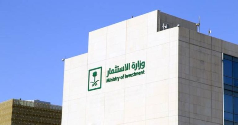 استقطاب 550 شركة ناشئة أجنبية