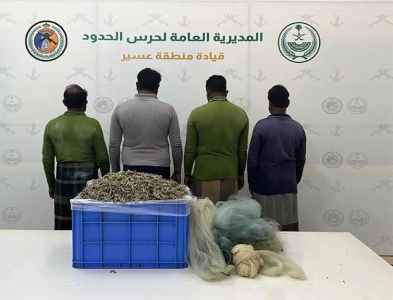 اعتقال 4 مقيمين لخرقهم قوانين الأمن والسلامة في الأنشطة البحرية