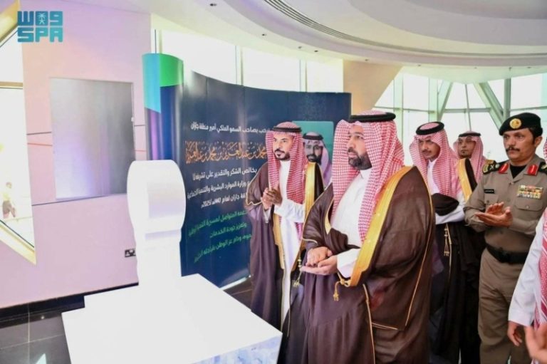 افتتاح مبنى فرع “الموارد البشرية” بأمانة جازان