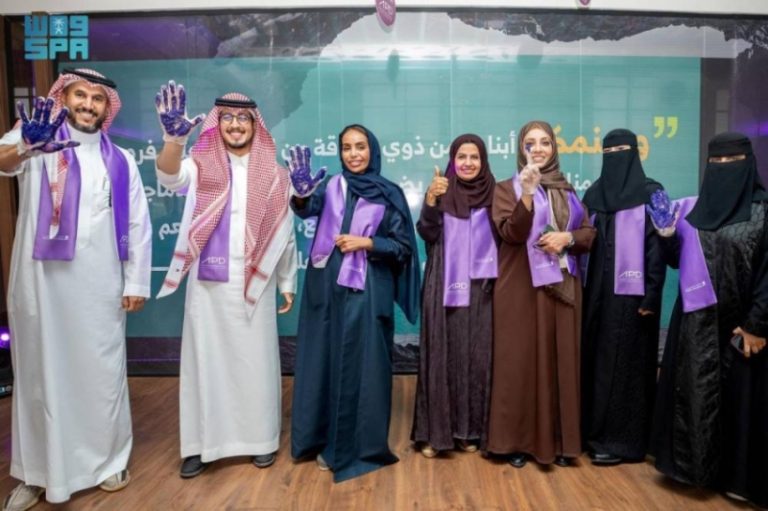 الألوان تتألق: «السبت البنفسجي» ينير قلوب ذوي الإعاقة