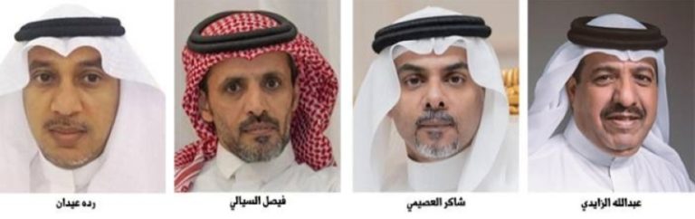 الإجازة الصيفية تعاني من تهميش في تعزيز جودة التعليم
