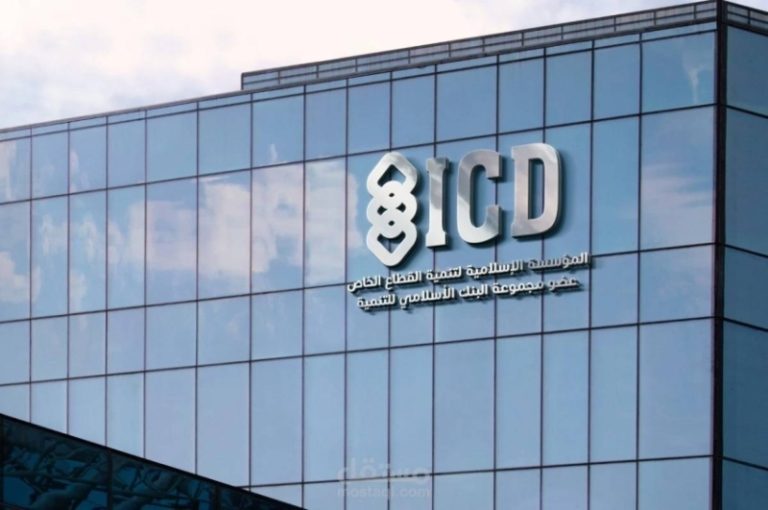 البنك الدولي يعزز التمويل بالتعاون الجديد
