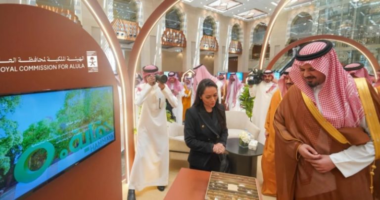 العُلا تُبرز جهود تطوير القدرات البشرية