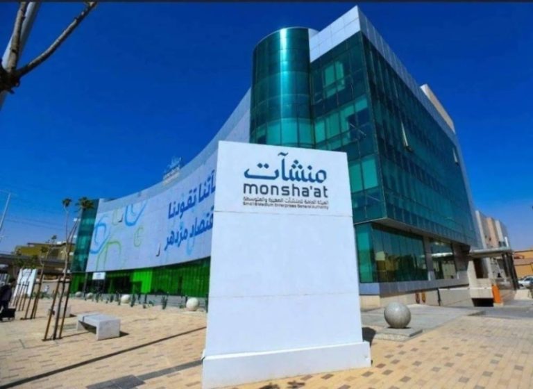 انطلاق أسبوع الإعلام والتسويق اليوم