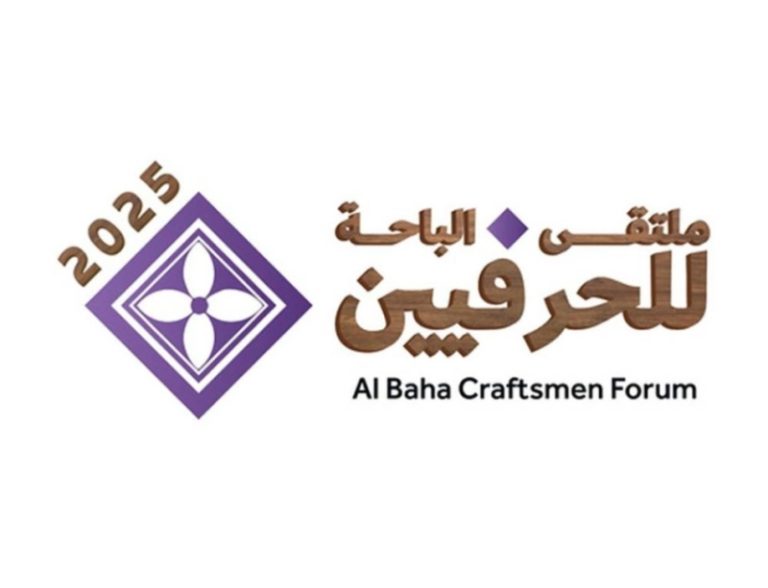 انطلاق الأسبوع الثاني من ملتقى الباحة للحرفيين