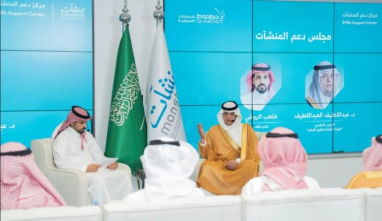 تحول رقمي في الإعلام السعودي يفتح آفاقًا جديدة للمنشآت الصغيرة والمتوسطة