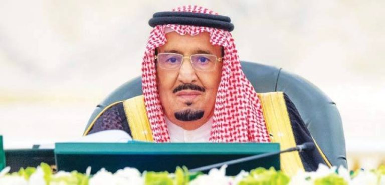 تسلم خادم الحرمين رسالة من ملك إسواتيني