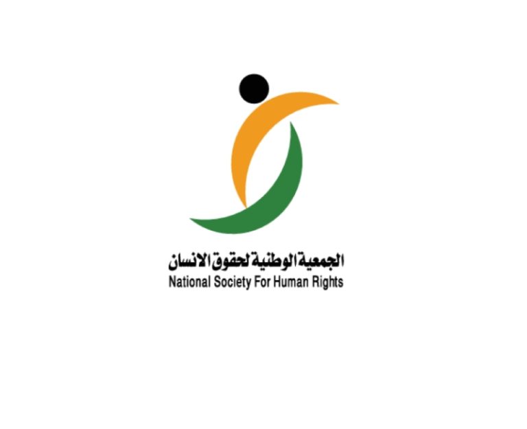 تقدير خاص لقرار حماية حقوق الأطفال في الفضاء السيبراني