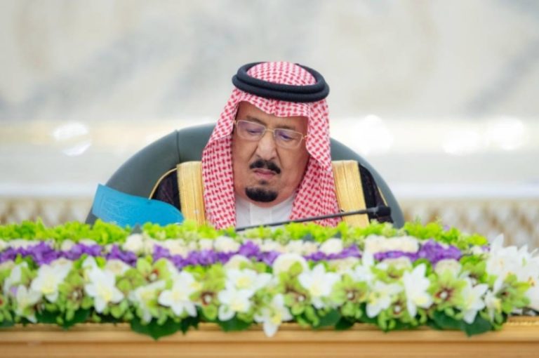 جلسة مجلس الوزراء برئاسة خادم الحرمين الشريفين