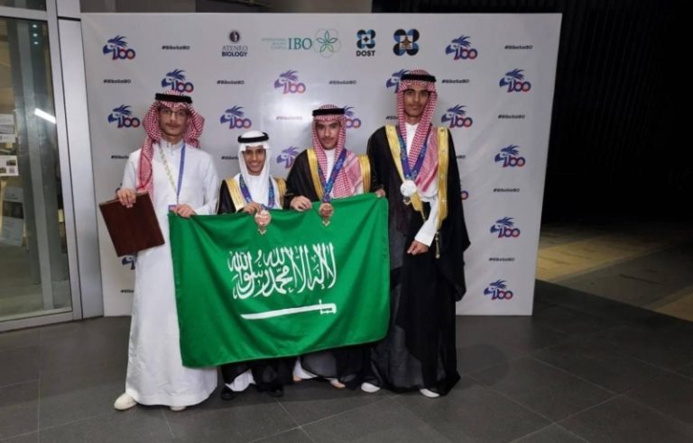 جوائز سعودية في أولمبياد الأحياء الدولي
