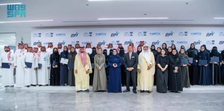 حقوق الإنسان” تحتفل بتخريج الدفعة الأولى من برنامج “خبير