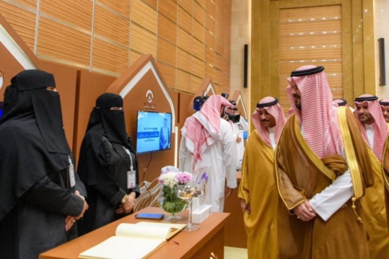 رعاية أمير المدينة لحفل الملتقى السنوي الخامس لإمارات المناطق والمبادرات التنموية