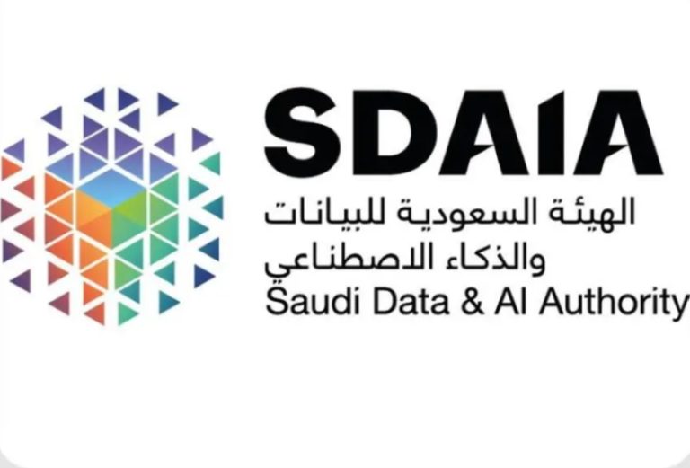 سدايا تطلق برنامج تدريب مطوري أنظمة “ServiceNow” لتطوير المهارات التقنية في السعودية.