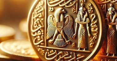 سعر الجنيه الذهب في مصر اليوم 29 يوليو يتغير بشكل ملحوظ