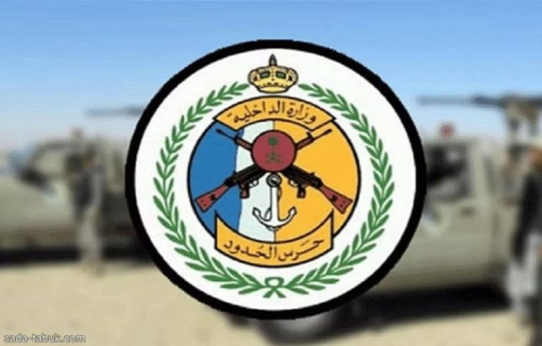 “شرطة جازان” تضبط مهربًا بحوزته (140) كيلوجرامًا من القات المخدر