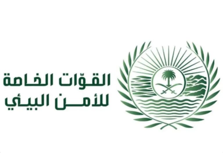 “ضبط مخالفين” لتلويث البيئة بتفريغ مواد خرسانية في الشرقية