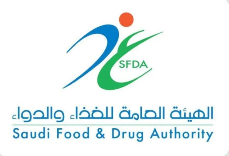 “ضبط منشأة” تصرفات مخالفة لأنظمة استيراد وتداول الغذاء والدواء