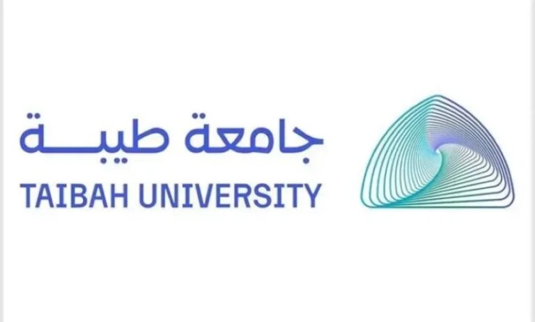 فتح القبول بالسنة التأهيلية للصم وضعاف السمع في جامعة طيبة للعام الجامعي 1447هـ