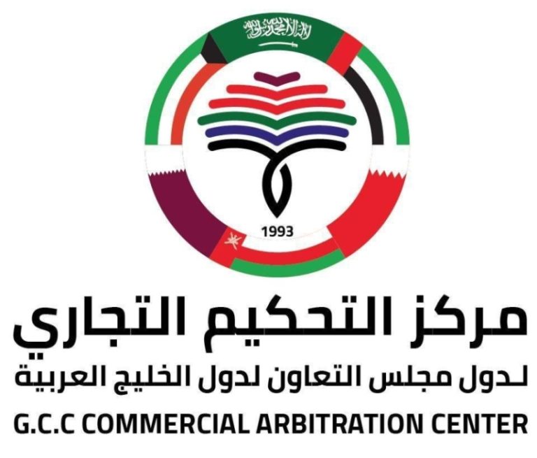 لندن تستضيف الملتقى الأول للتحكيم بين دول الخليج وبريطانيا في هذا العام.