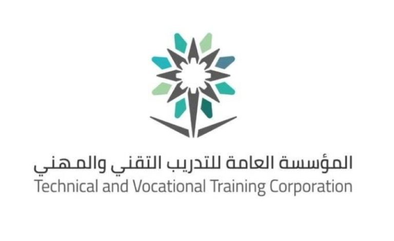 مخالفات تدريبية تفوق 500 في المؤسسات الأهلية لعام 2024