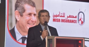 مصر للتأمين تنظم منتدى حول إدارة مخاطر الحريق وحماية الممتلكات
