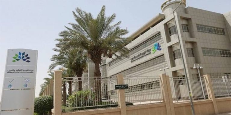 معايير جديدة للاعتماد الأكاديمي كل خمس سنوات