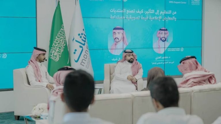 منتدى الإعلام يعكس المحتوى المحلي بمعايير عالمية وفقاً للعنزي