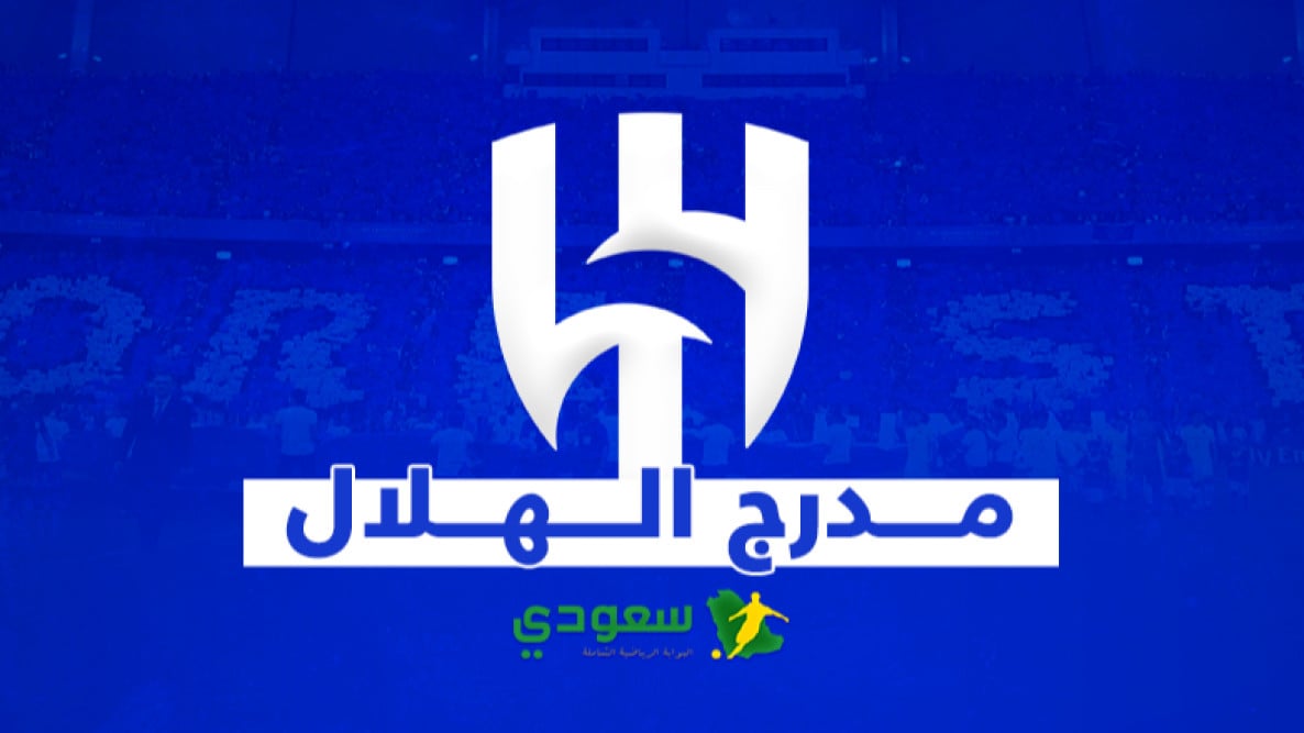 نجم ليفربول يستفز الهلال مع صفقة النصر "الضائعة"
