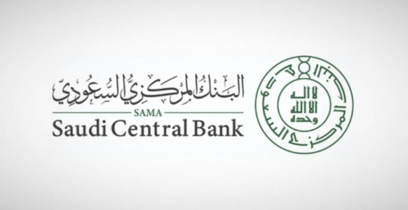 نموّ السيولة المحلية يتجاوز 265 مليار ريال بنهاية مايو 2025م ارتفاعاً ملحوظاً.