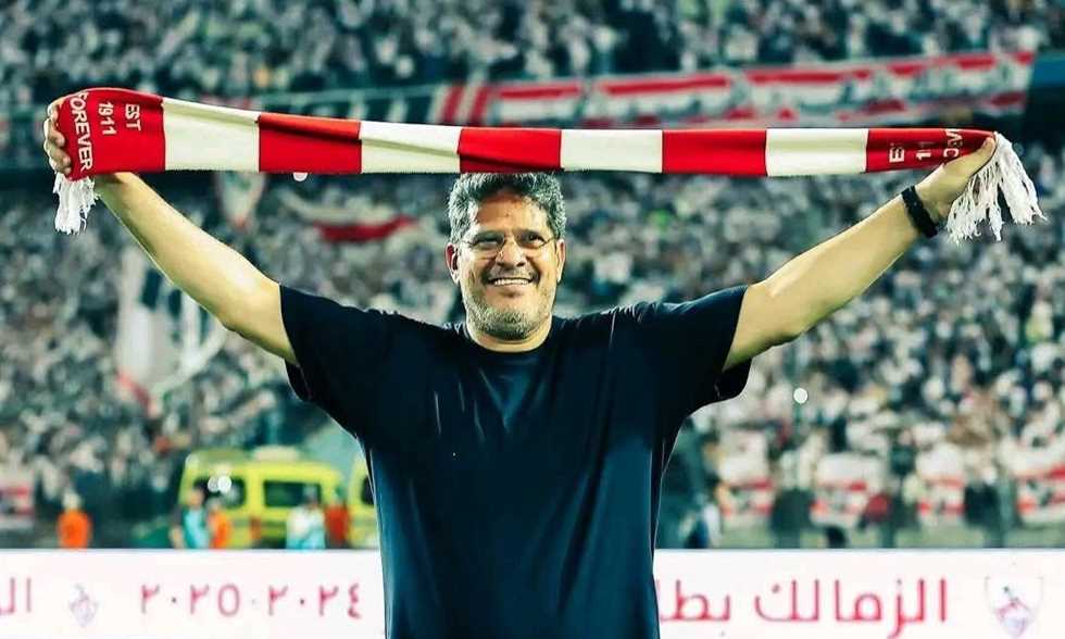 الرمادي: مستوى سيف جعفر وناصر ماهر كان بمثابة المفاجأة.. وهذا موقفي من العودة لتدريب الزمالك
شدد أيمن الرمادي مدرب الزمالك السابق على صعوبة عودته لتدريب الفريق خلال القريب العاجل.
الأربعاء، 13 أغسطس 2025 - 14:59