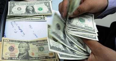 ارتفاع سعر الدولار أمام الجنيه اليوم الثلاثاء 5-8-2025 وتوقعات السوق