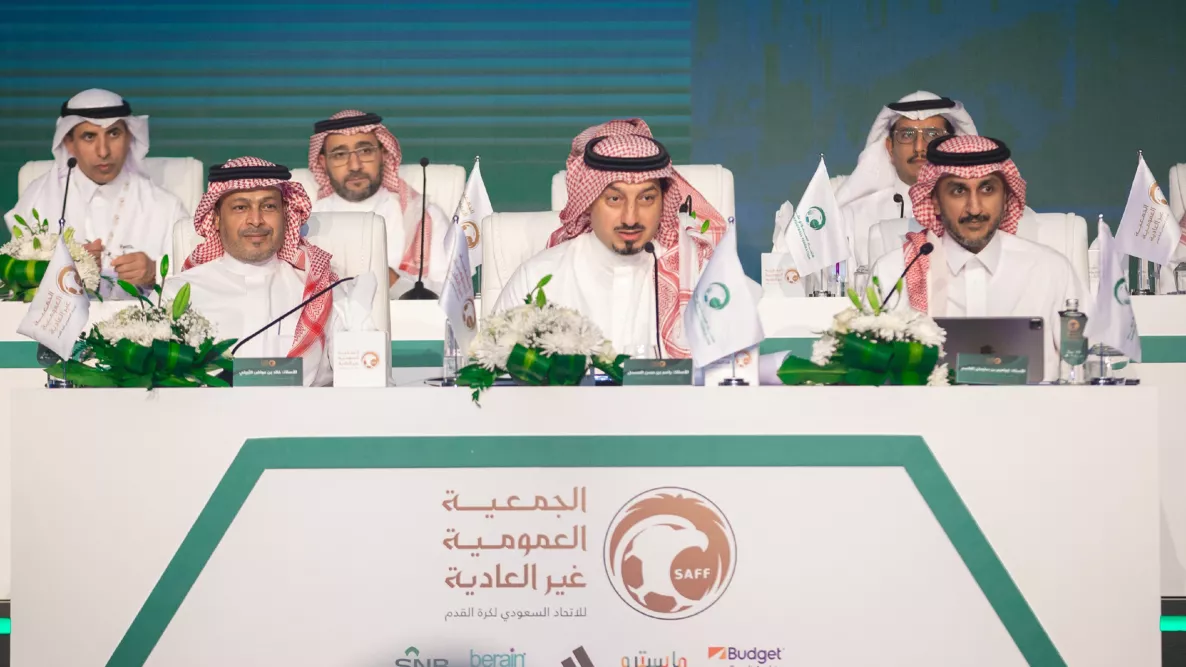 استقالة اتحاد الكرة السعودي .. "أزمة السوبر مستمرة"