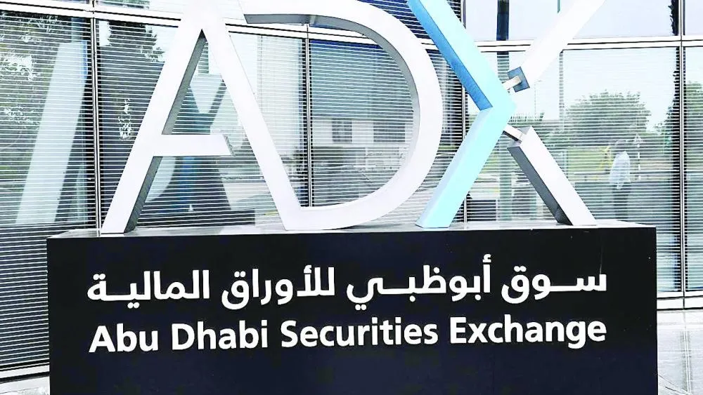 الأسهم تستأنف الصعود بقيادة 'البنوك' و'العقار'