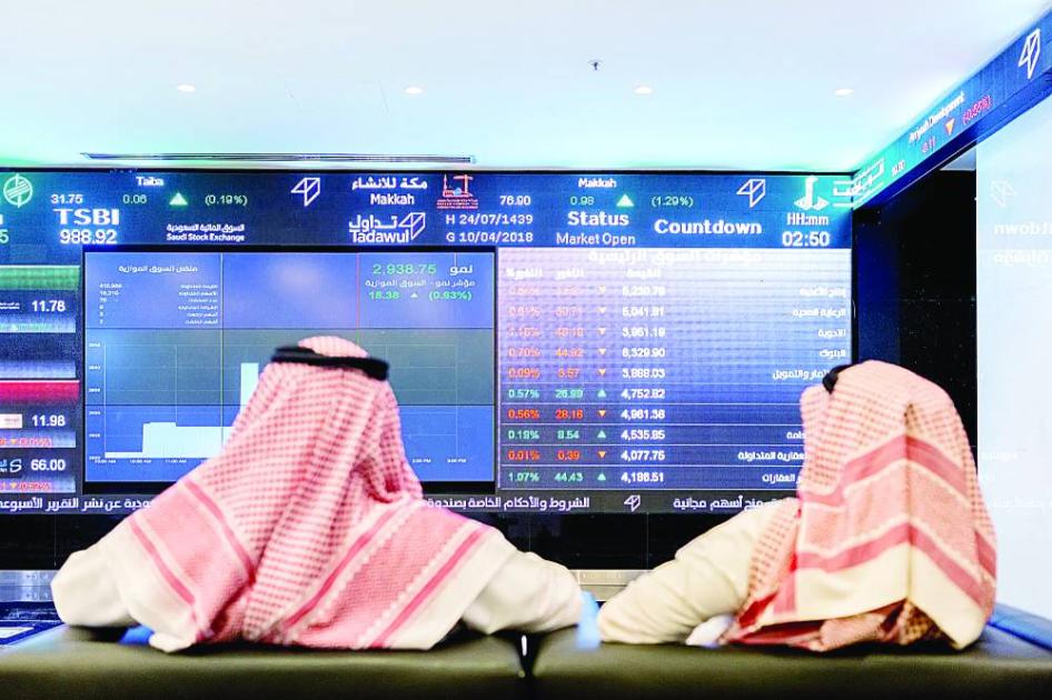 تباين أداء الأسهم الخليجية.. والمؤشر السعودي يصعد 0.4%