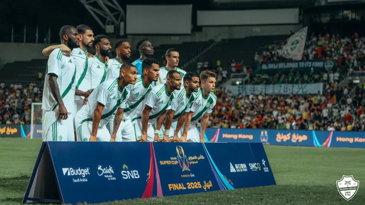 بطولات الأهلي السعودي |عدد بطولات الأهلي في الدوري السعودي وكأس الملك ودوري أبطال آسيا