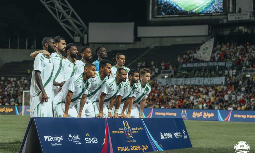 جاء من بعيد وحقق اللقب.. الأهلي بطل السوبر السعودي بسيناريو مجنون ضد النصر
توج أهلي جدة بلقب كأس السوبر السعودي بالفوز على النصر بركلات الترجيح بنتيجة 5-3 بعد نهاية الوقت الأصلي بالتعادل 2-2 في اللقاء الذي أقيم في هونج كونج.
السبت، 23 أغسطس 2025 - 17:31