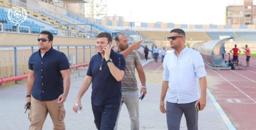 الإسماعيلي يضع الرتوش النهائية على استضافة المباريات الجماهيرية