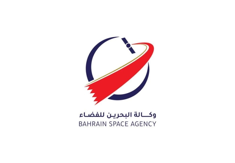 البحرين للفضاء تشارك في اجتماع الفريق المعني بالتشاور حول الأنشطة القمرية ATLAC