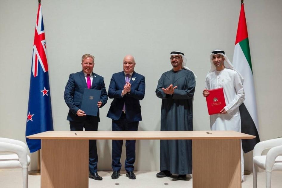 الشراكة الاقتصادية الشاملة بين الإمارات ونيوزيلندا تدخل حيز التنفيذ