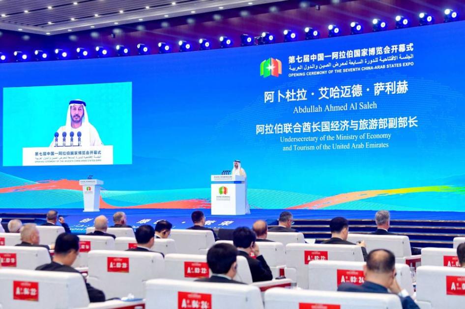 50 مليار دولار التجارة غير النفطية بين الإمارات والصين في النصف الأول