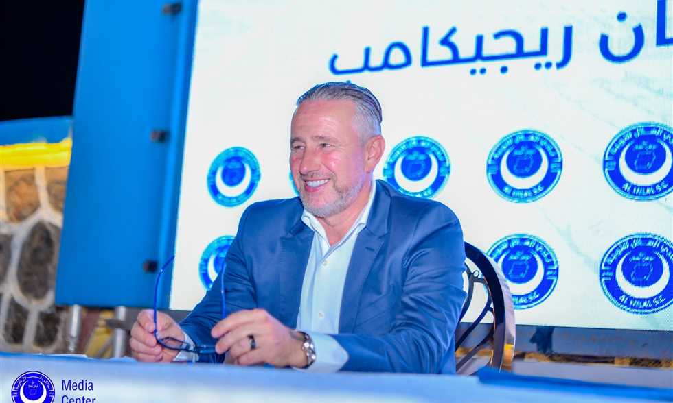 ارتبط اسمه بـ الزمالك مرتين.. ريجيكامب مديرا فنيا لـ الهلال السوداني
أعلن نادي السوداني تعيين الروماني أوريليان ريجيكامب مديرا فنيا للفريق بدءا من الموسم المقبل.
الجمعة، 08 أغسطس 2025 - 15:35