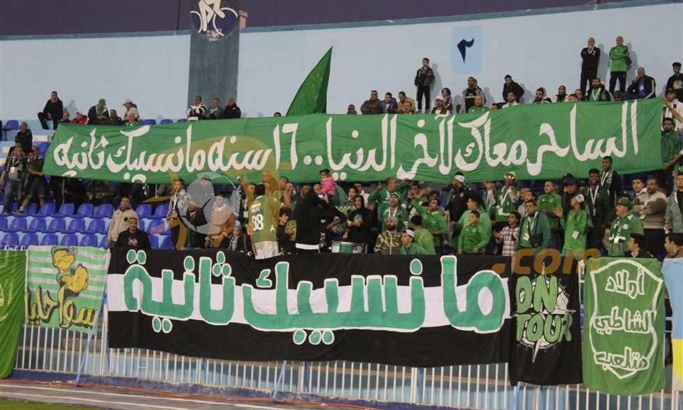 رحلات مجانية لنقل جمهور الاتحاد إلى السويس لحضور مباراة المصري
قرر مجلس إدارة الاتحاد السكندري برئاسة محمد أحمد سلامة تنظيم رحلات لنقل جماهير الفريق إلى السويس لحضور مباراة المصري.
الأربعاء، 06 أغسطس 2025 - 15:08